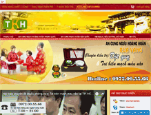 Tablet Screenshot of ancungnguuhoan.com